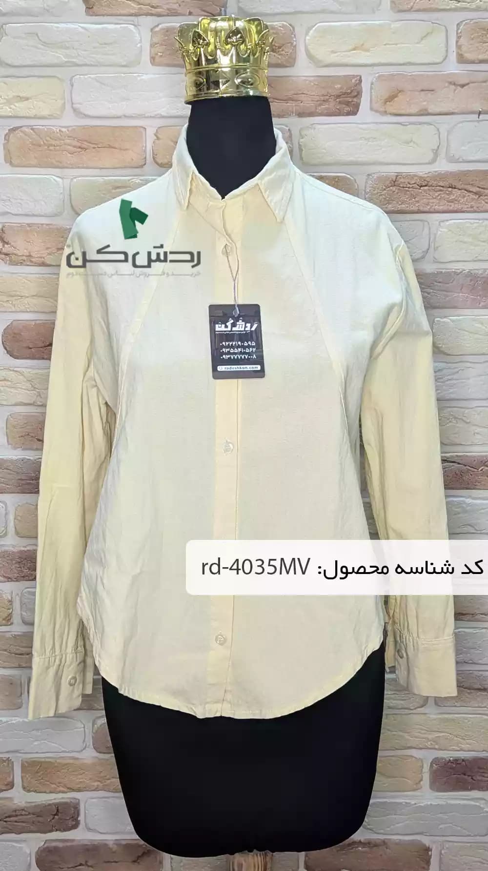 شومیز لینن بغل چاک دار زنانه دست دوم