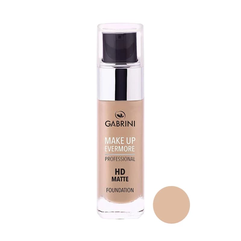 کرم پودر شیشه ای گابرینی HD شماره1 – Gabrini HD Matte 001