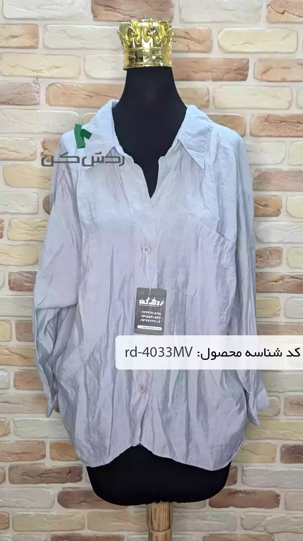 شومیز نخی زنانه دست دوم