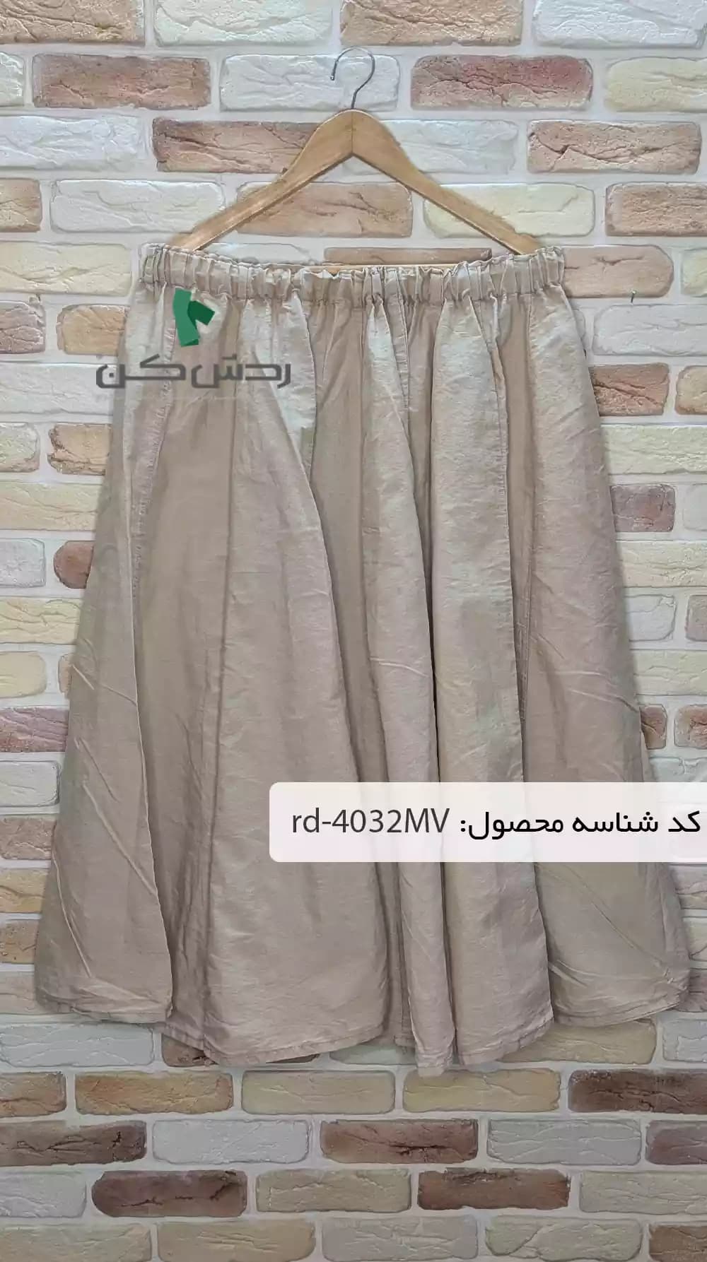 دامن لینن کمر کش زنانه دست دوم