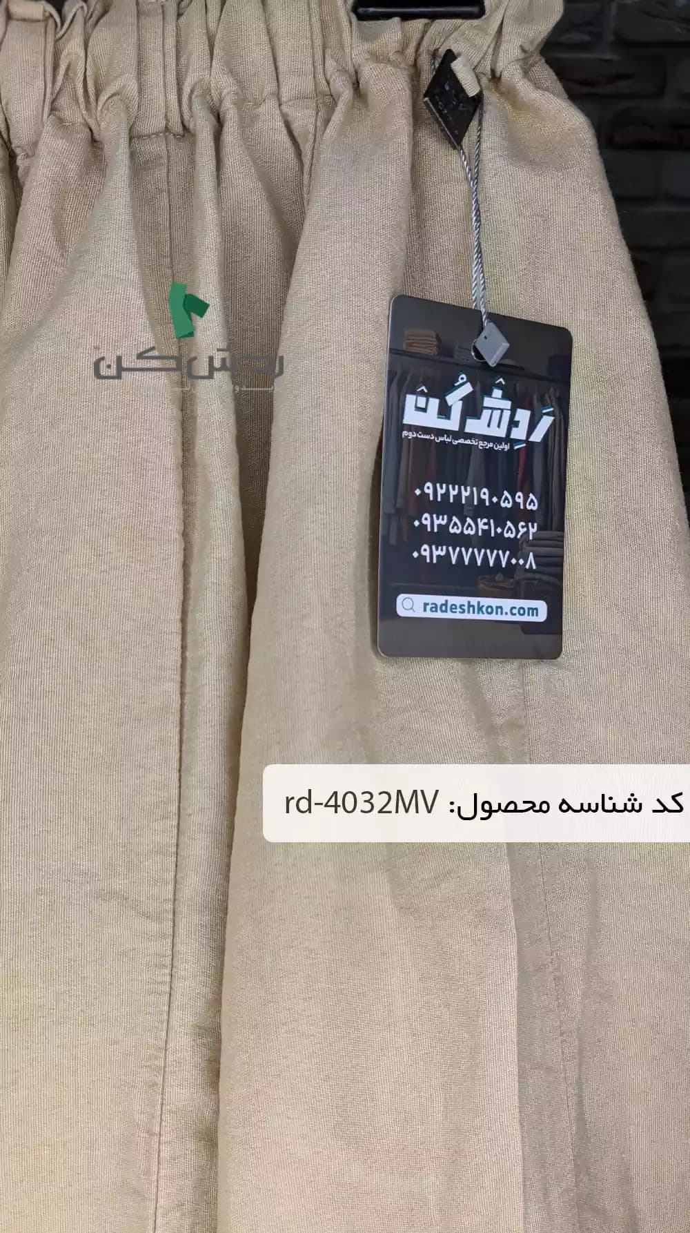 دامن لینن کمر کش زنانه دست دوم — تصویر ۳
