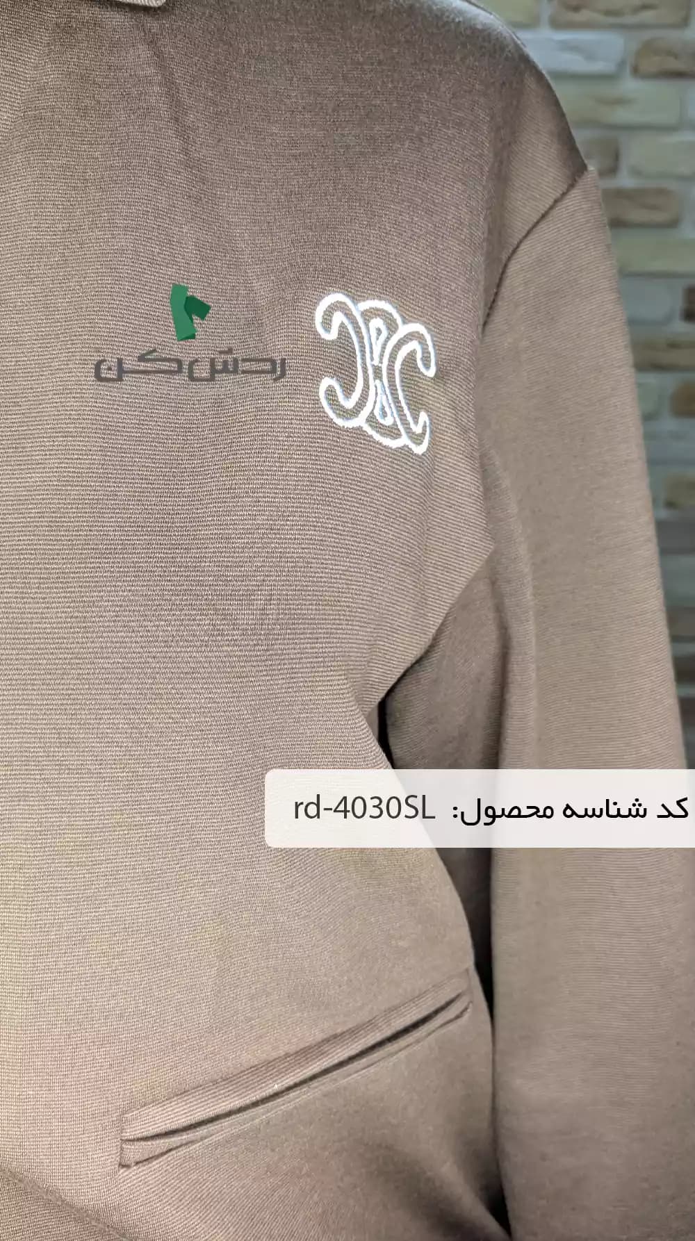 سویشرت و شلوار Amin زنانه دست دوم — تصویر ۱۱