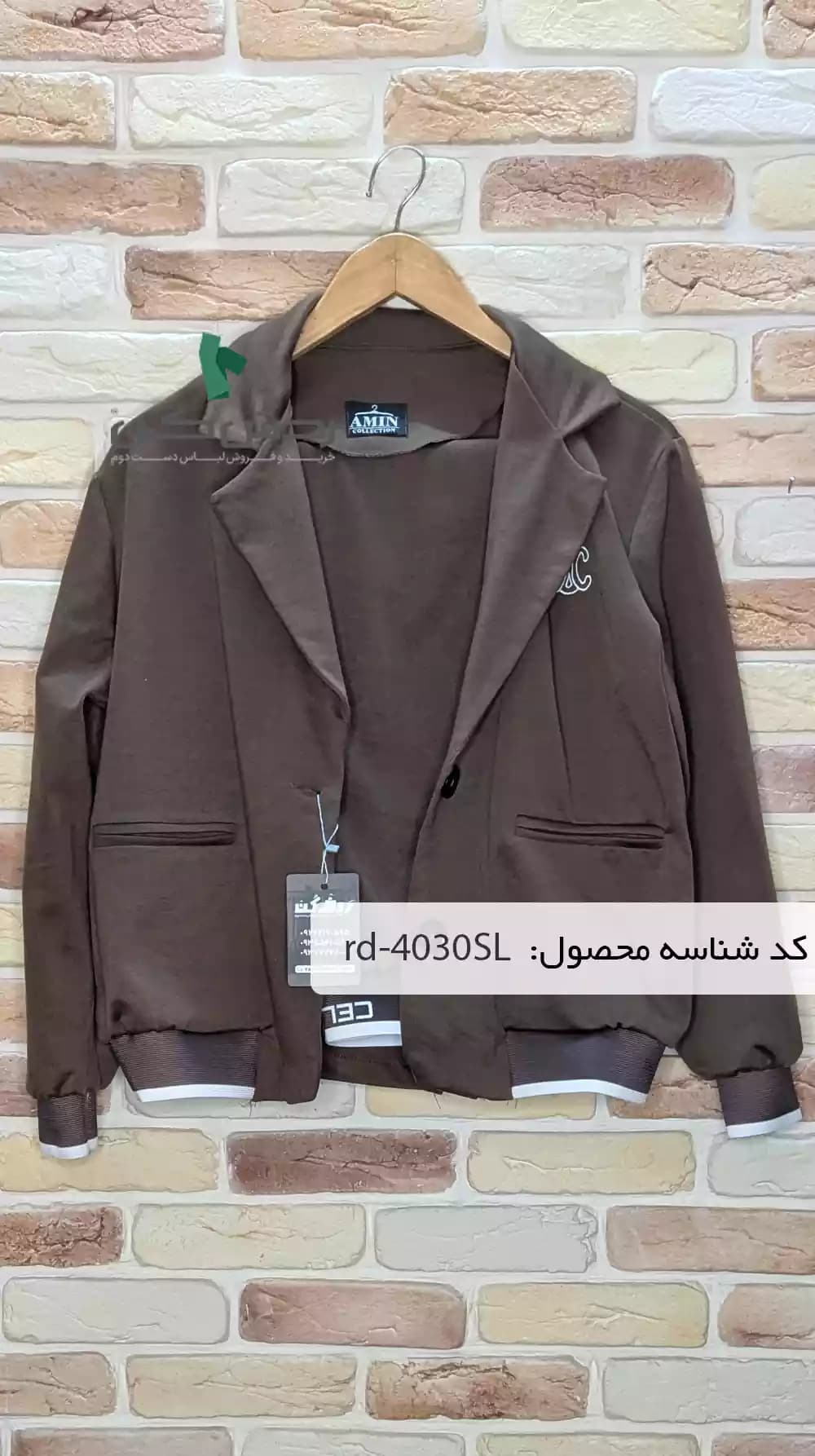 سویشرت و شلوار Amin زنانه دست دوم — تصویر ۸