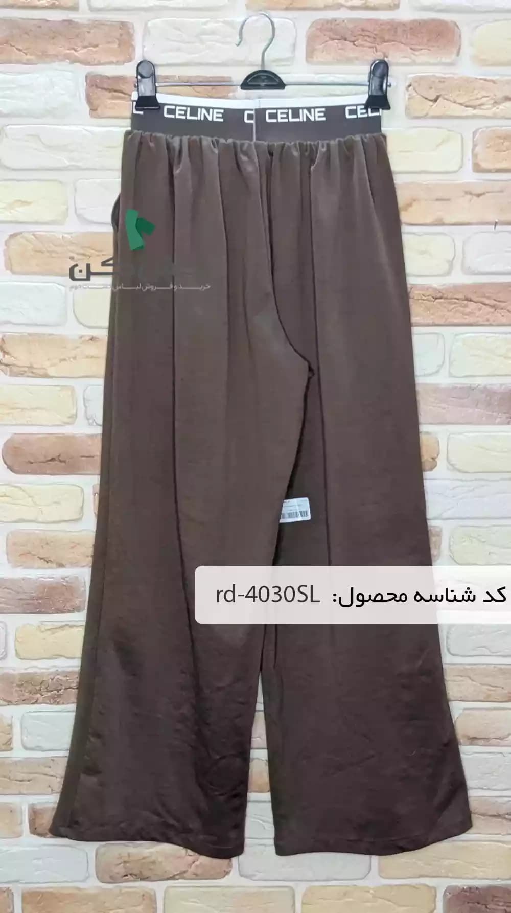 سویشرت و شلوار Amin زنانه دست دوم — تصویر ۷