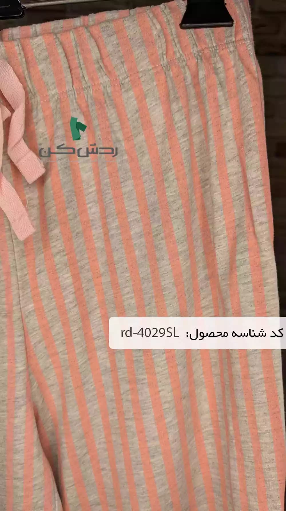 تیشرت و شلوار دخترانه دست دوم — تصویر ۱۲