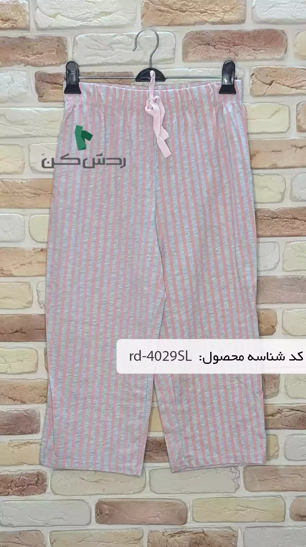 تیشرت و شلوار دخترانه دست دوم — تصویر ۴