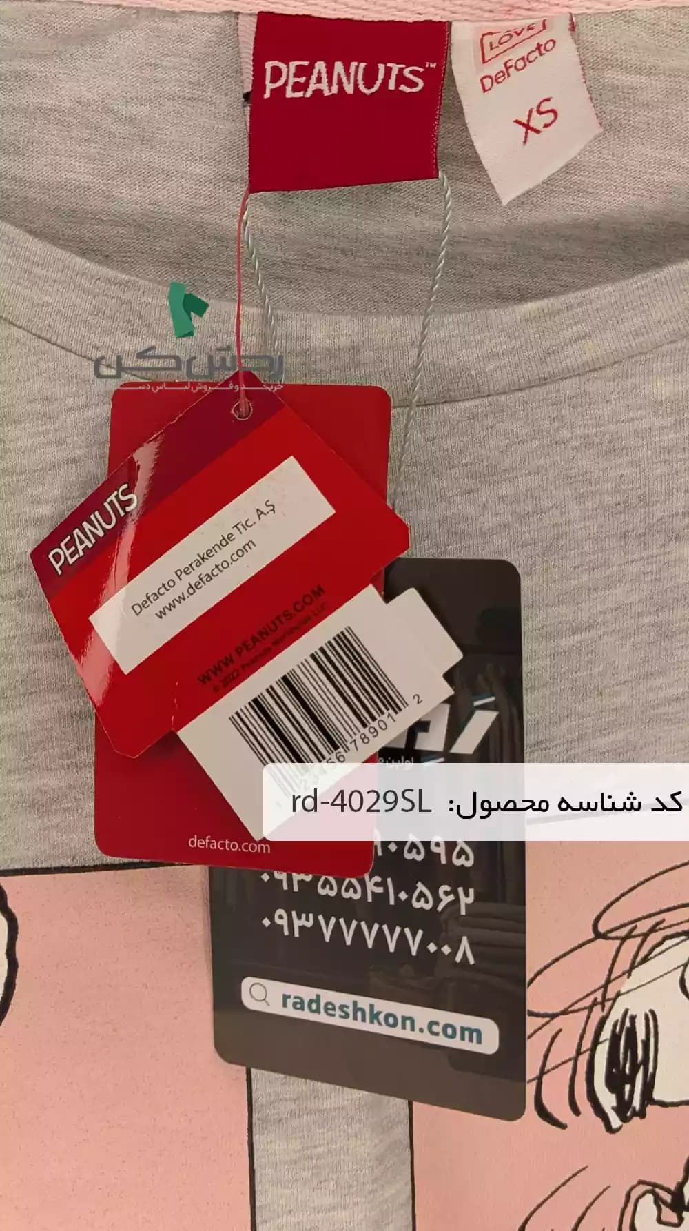 تیشرت و شلوار دخترانه دست دوم — تصویر ۵