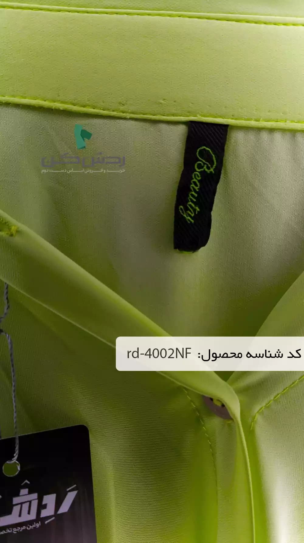 شومیز دکمه دار بزرگ زنانه دست دوم — تصویر ۸