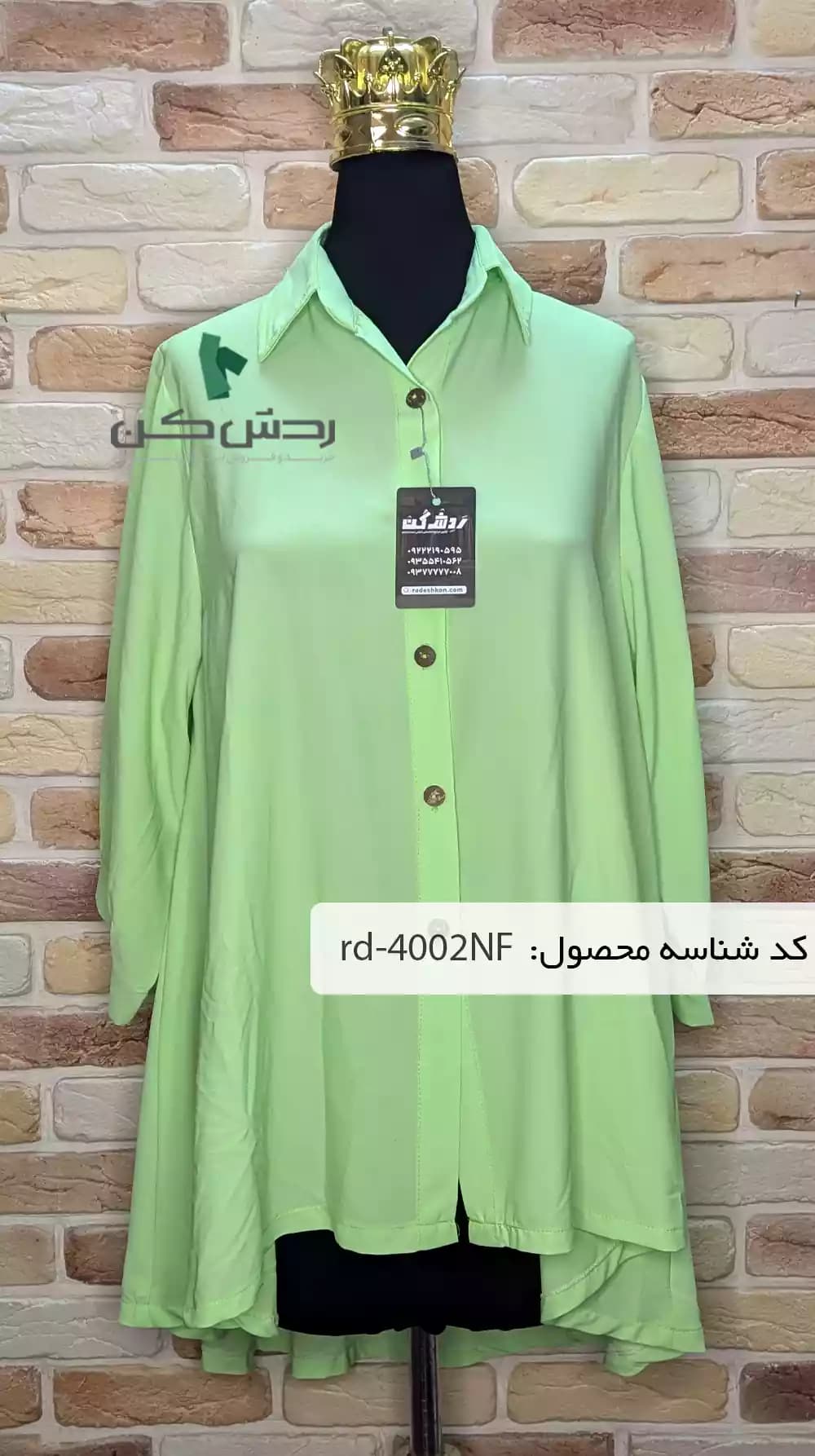 شومیز دکمه دار بزرگ زنانه دست دوم — تصویر ۵