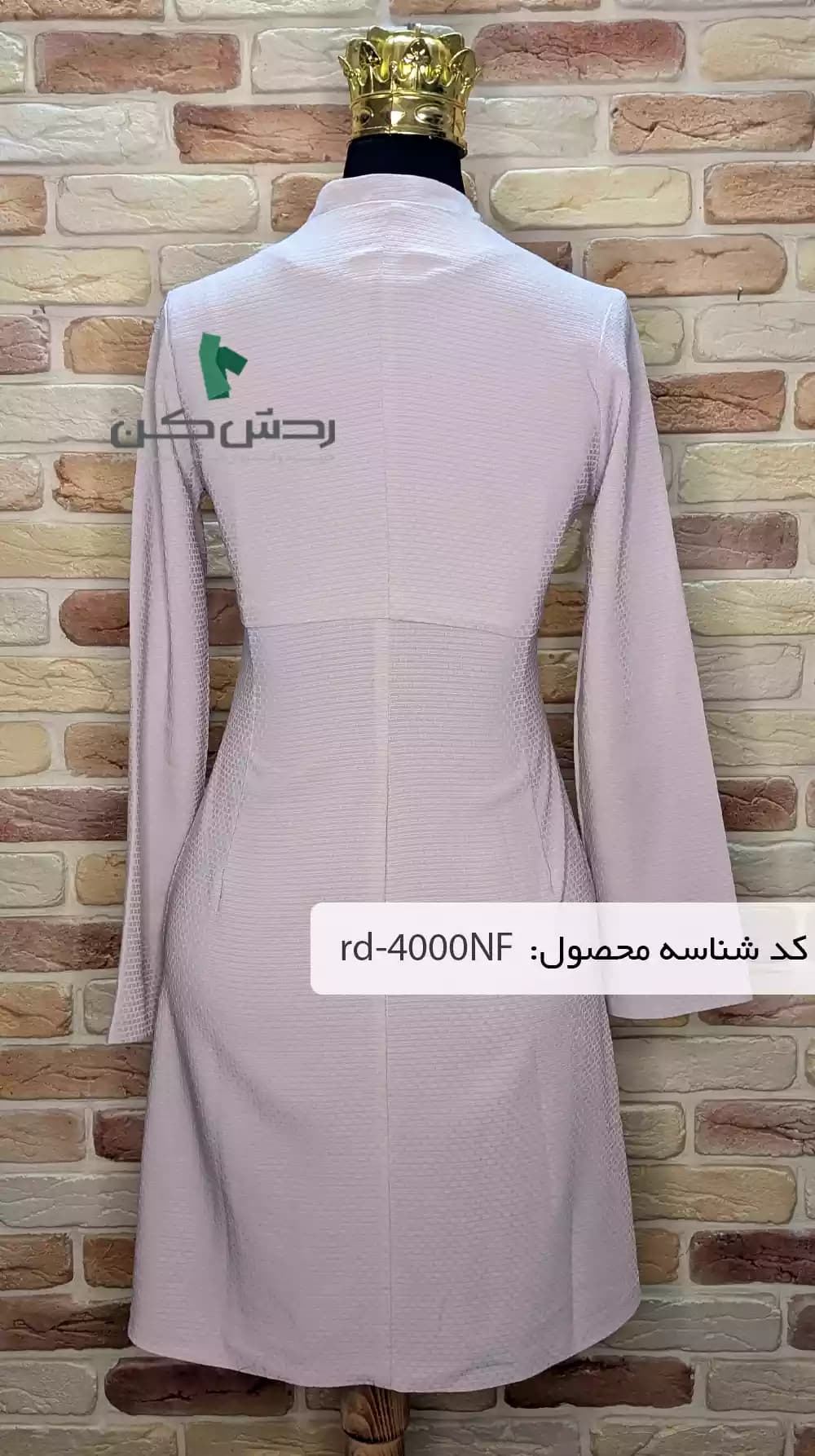 مانتو دو تیکه زنانه دست دوم — تصویر ۲