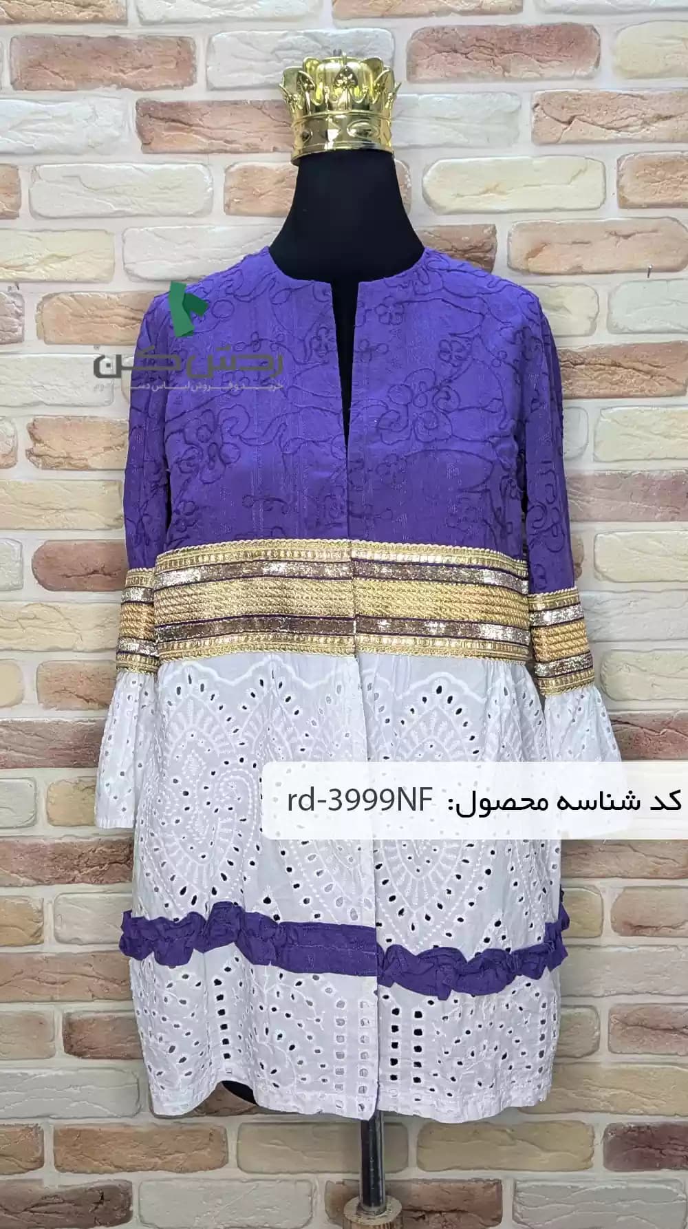 مانتو سوزن دوزی زنانه دست دوم