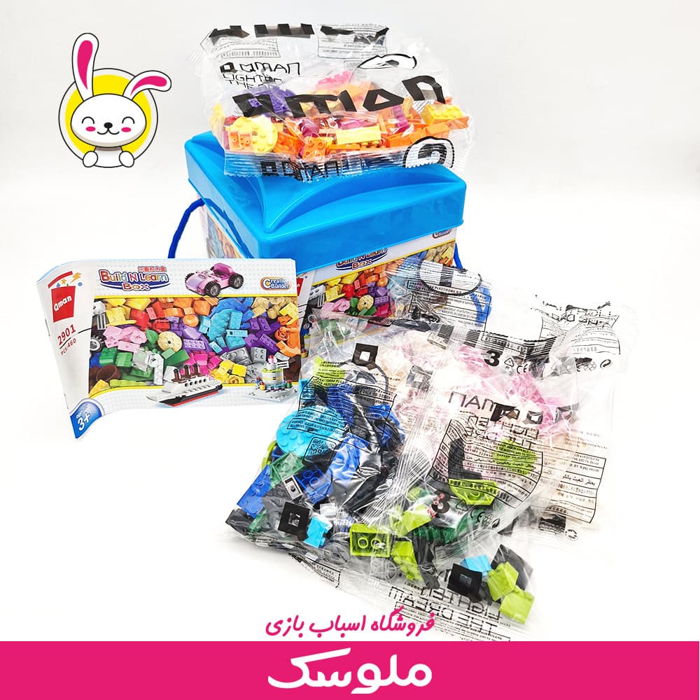 لگو آموزشی 2901 — تصویر ۵