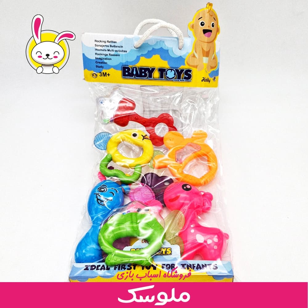 جغجغه و دندانگیر هشت عددی