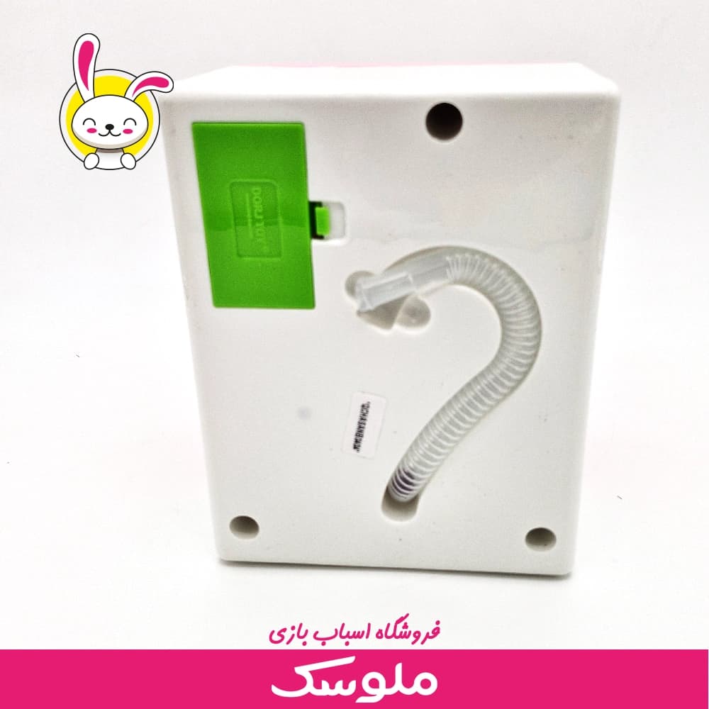 اسباب بازی لباس شویی — تصویر ۴