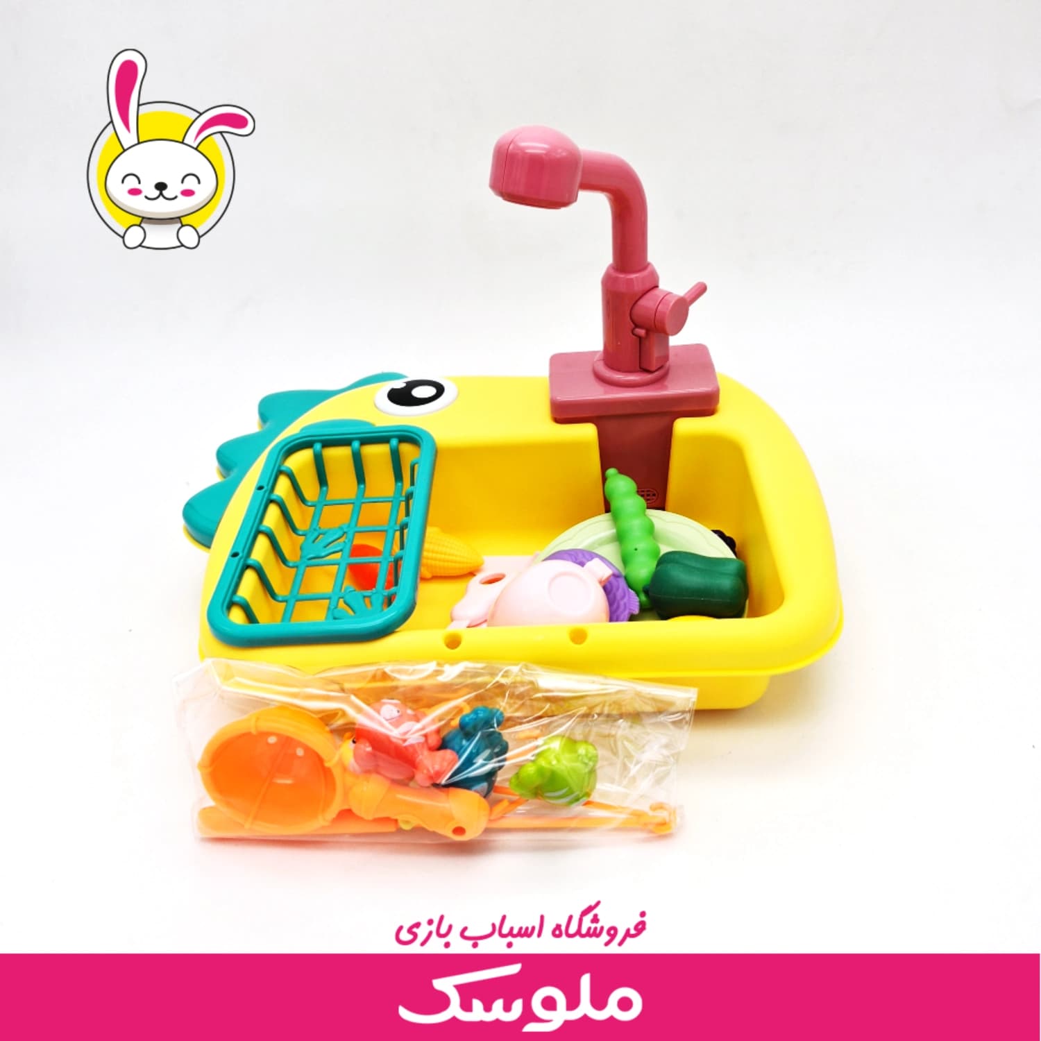 اسباب بازی ست سینک دایناسور — تصویر ۲