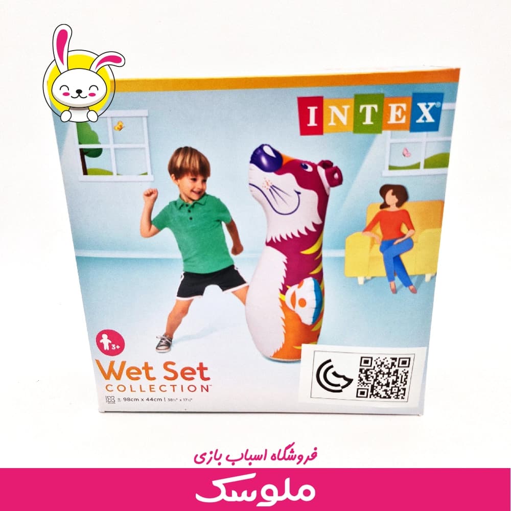 اسباب بازی کیسه بکس کف شنی اینتکس — تصویر ۶