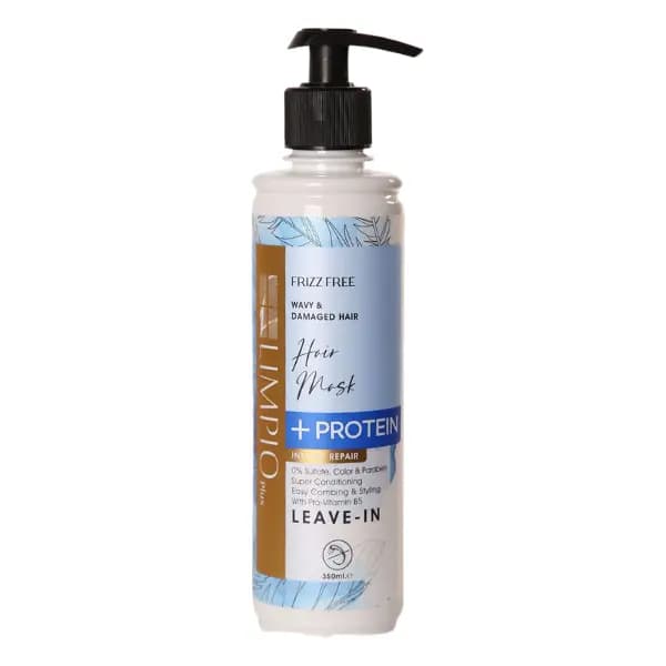 ماسک مو لیمپیو مدل Frizz Free بدون آبکشی ضد وز و نرم‌کننده مناسب موهای فر حجم ۳۵۰ میلی‌لیتر