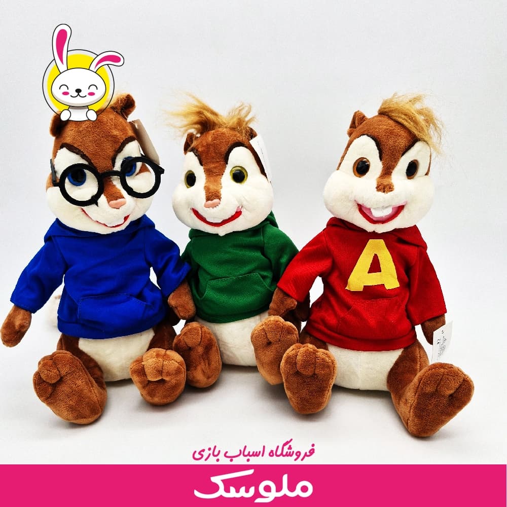 عروسک شخصیت آلوین و سنجاب ها — تصویر ۸
