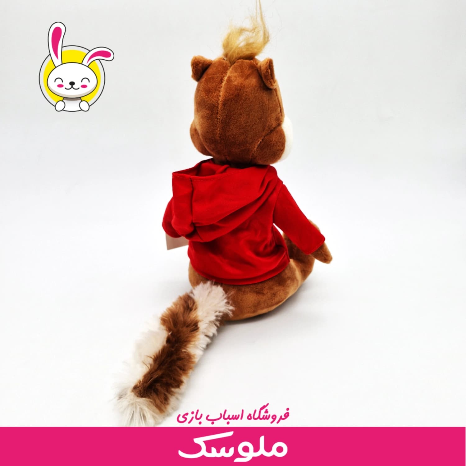 عروسک شخصیت آلوین و سنجاب ها — تصویر ۱۰