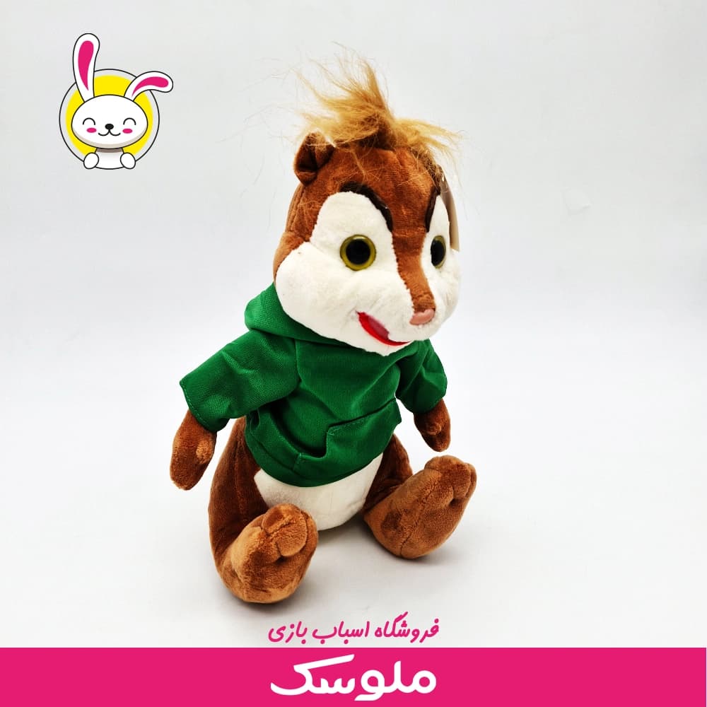 عروسک شخصیت آلوین و سنجاب ها — تصویر ۷