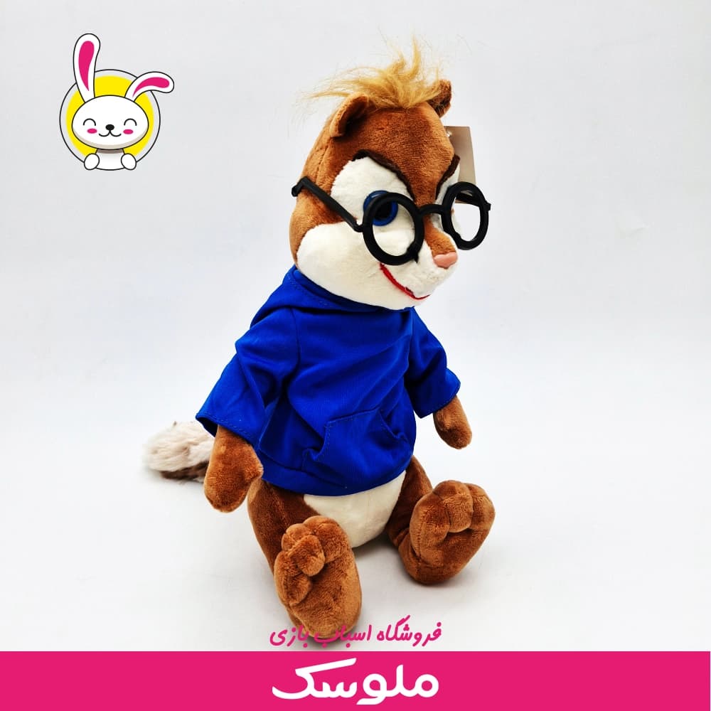 عروسک شخصیت آلوین و سنجاب ها — تصویر ۶