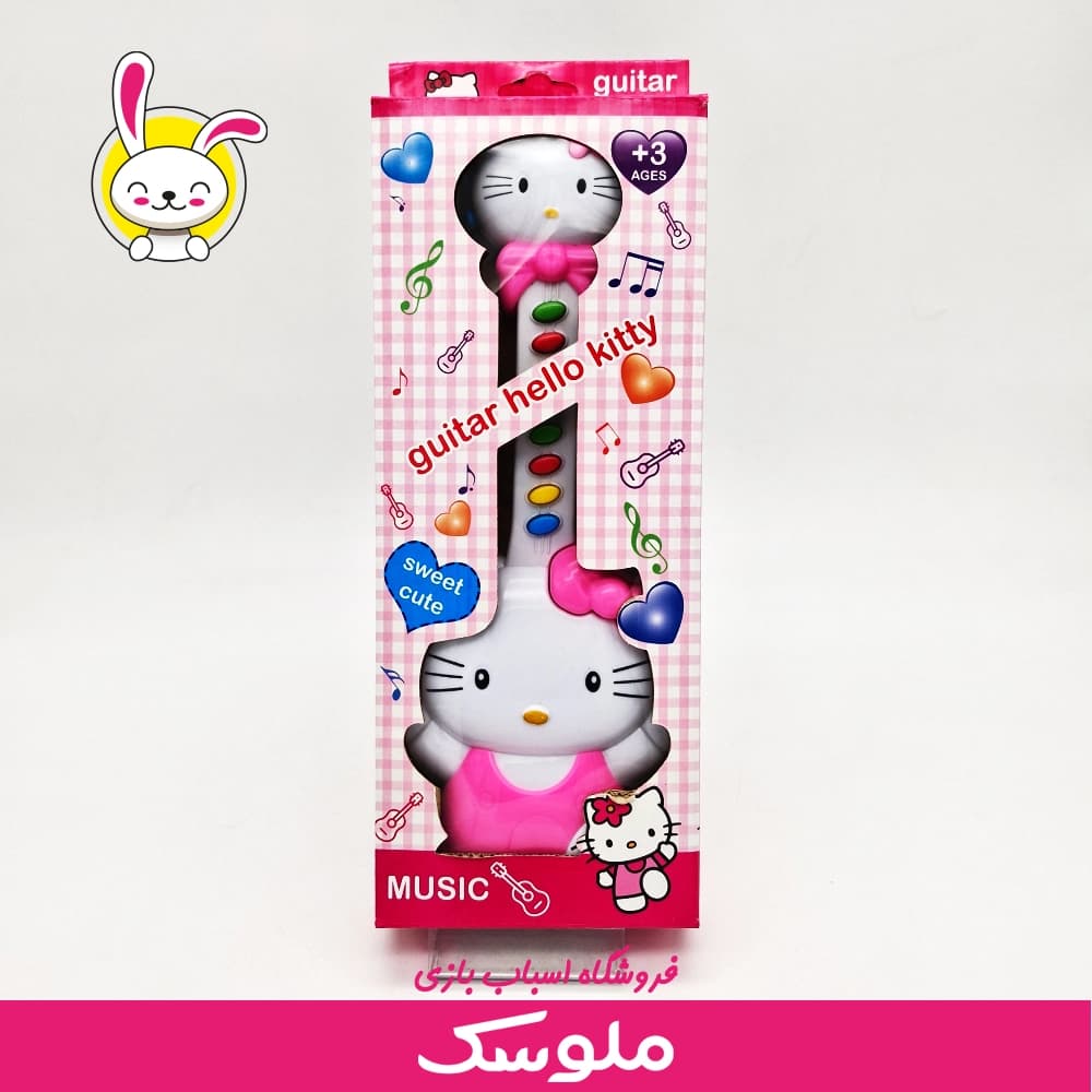 اسباب بازی گیتار کیتی موزیکال