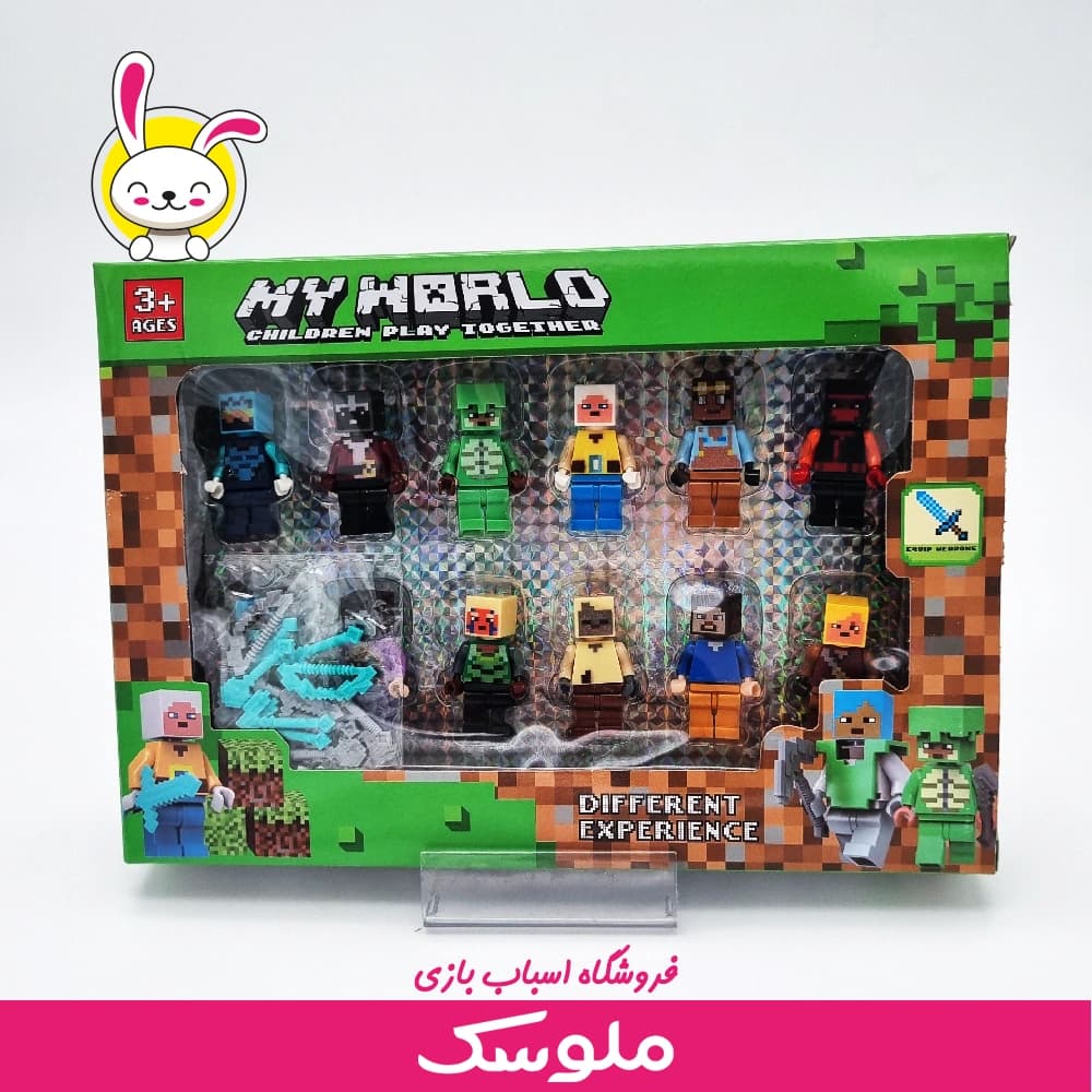 لگو 12 عددی شخصیت ماینکرافت — تصویر ۲