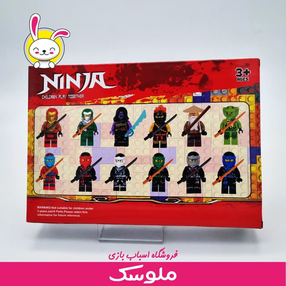 لگو 12 عددی شخصیت نینجا — تصویر ۳