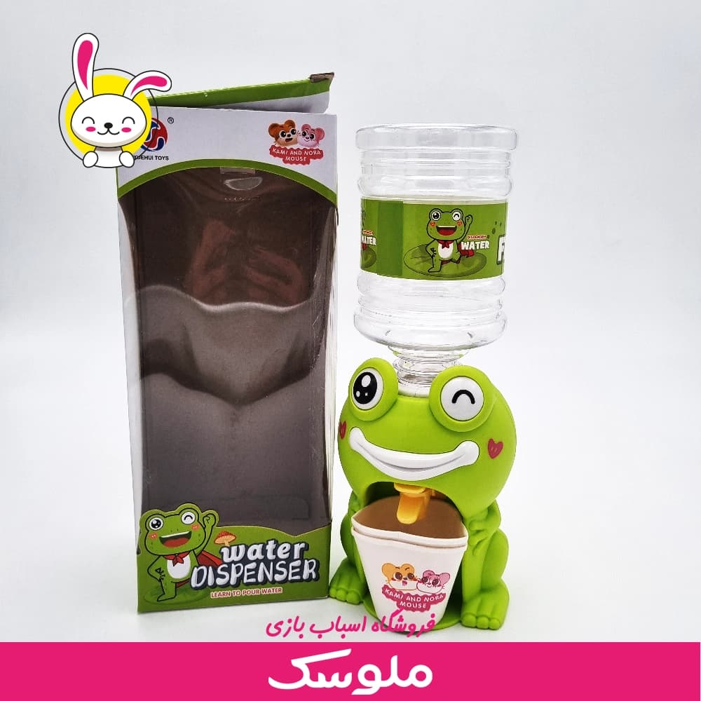 اسباب بازی آب سردکن مدل قورباغه