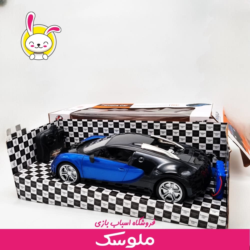 ماشین کنترلی بوگاتی — تصویر ۳