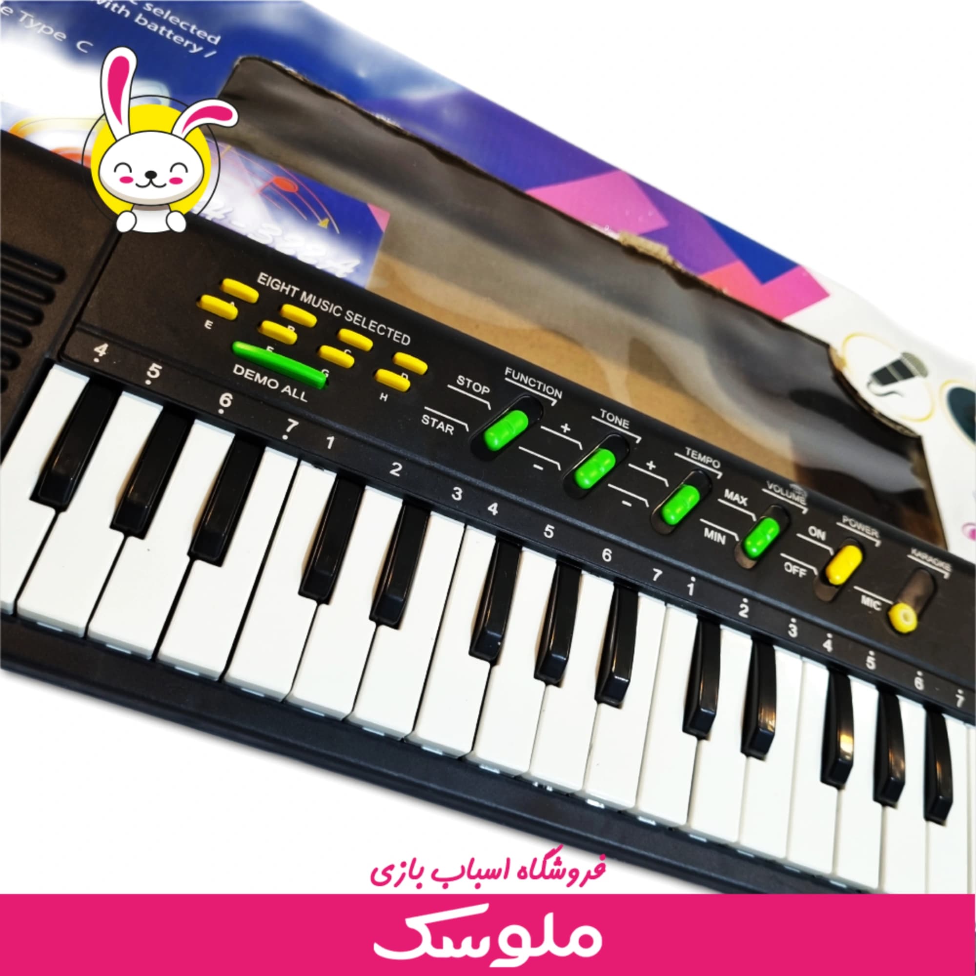 اسباب بازی ساز ارگ 32 کلید الکترونیک کیبورد — تصویر ۳