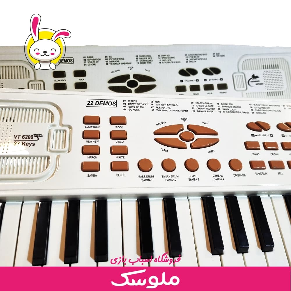 اسباب بازی ساز ارگ ستاره 37 کلید6200 — تصویر ۶