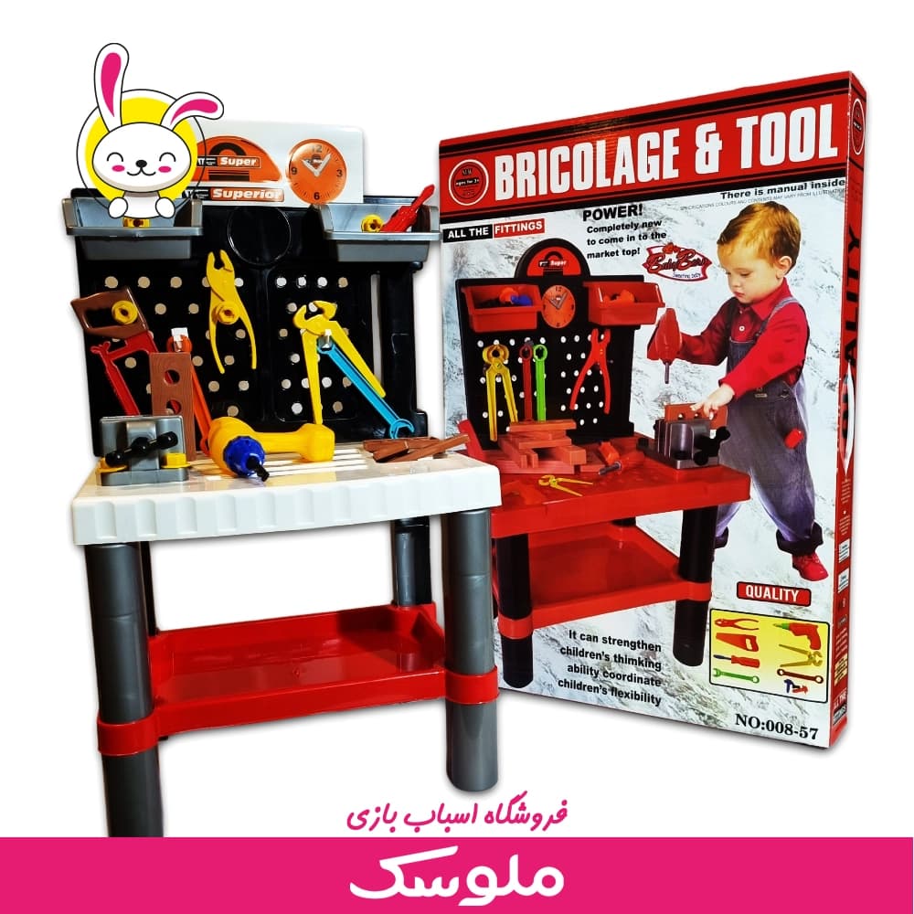 اسباب‌بازی میز ابزار نجاری ایرانی