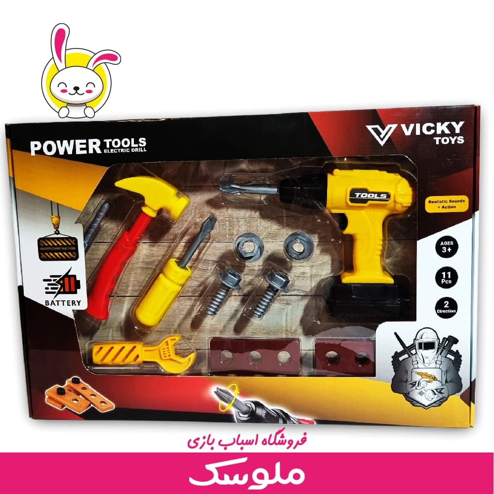 اسباب‌بازی ابزار و دریل باتری خور