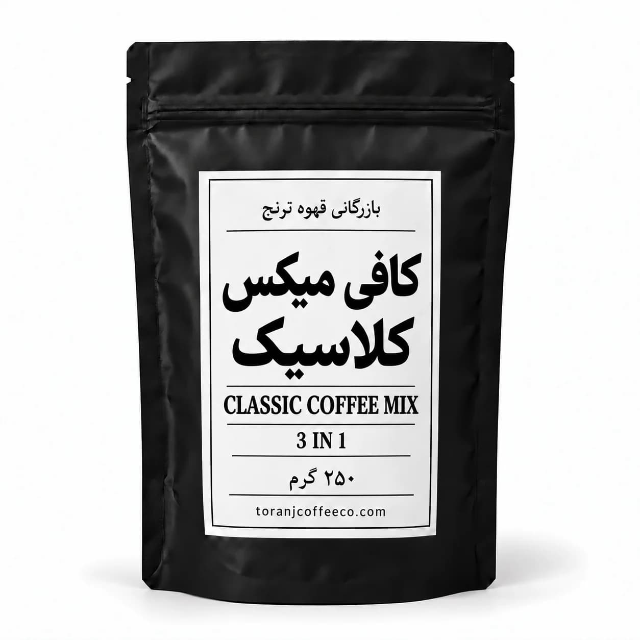 کافی میکس کلاسیک — تصویر ۸
