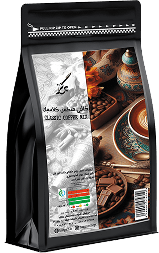 کافی میکس کلاسیک