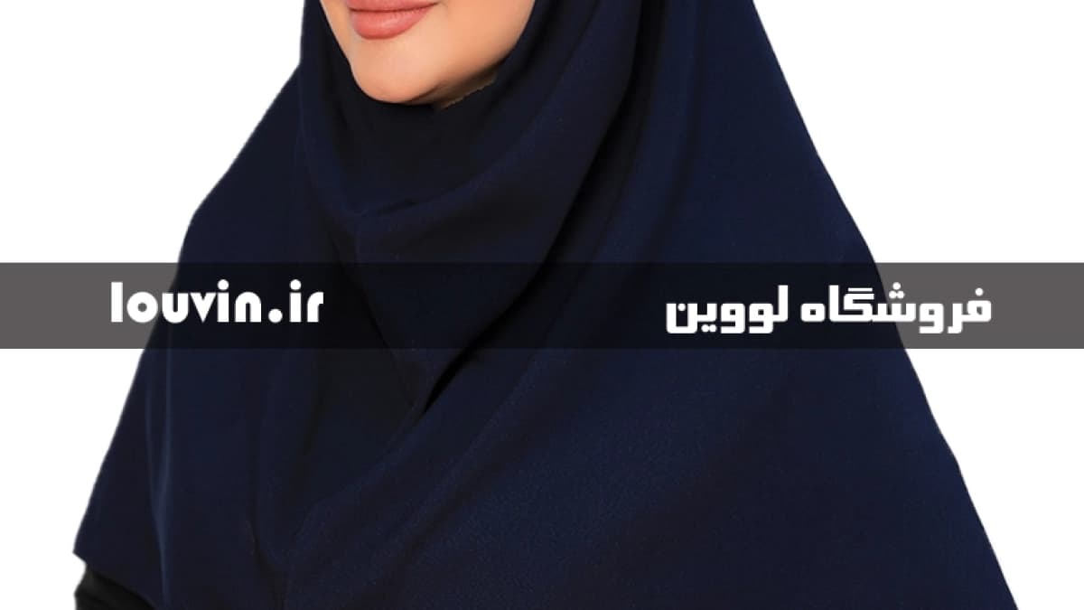مقنعه کرپ قواره 90 دارای رنگبندی — تصویر ۳