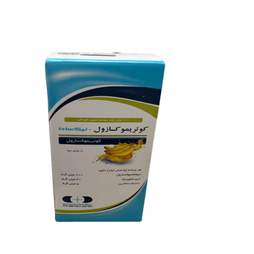کوتریمو کسازول