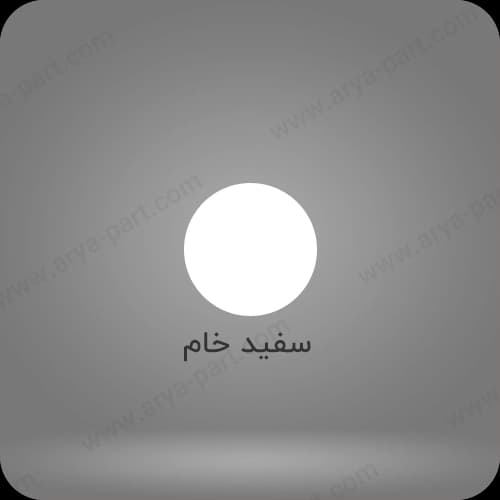 ابزار ناودانی پی وی سی — تصویر ۲