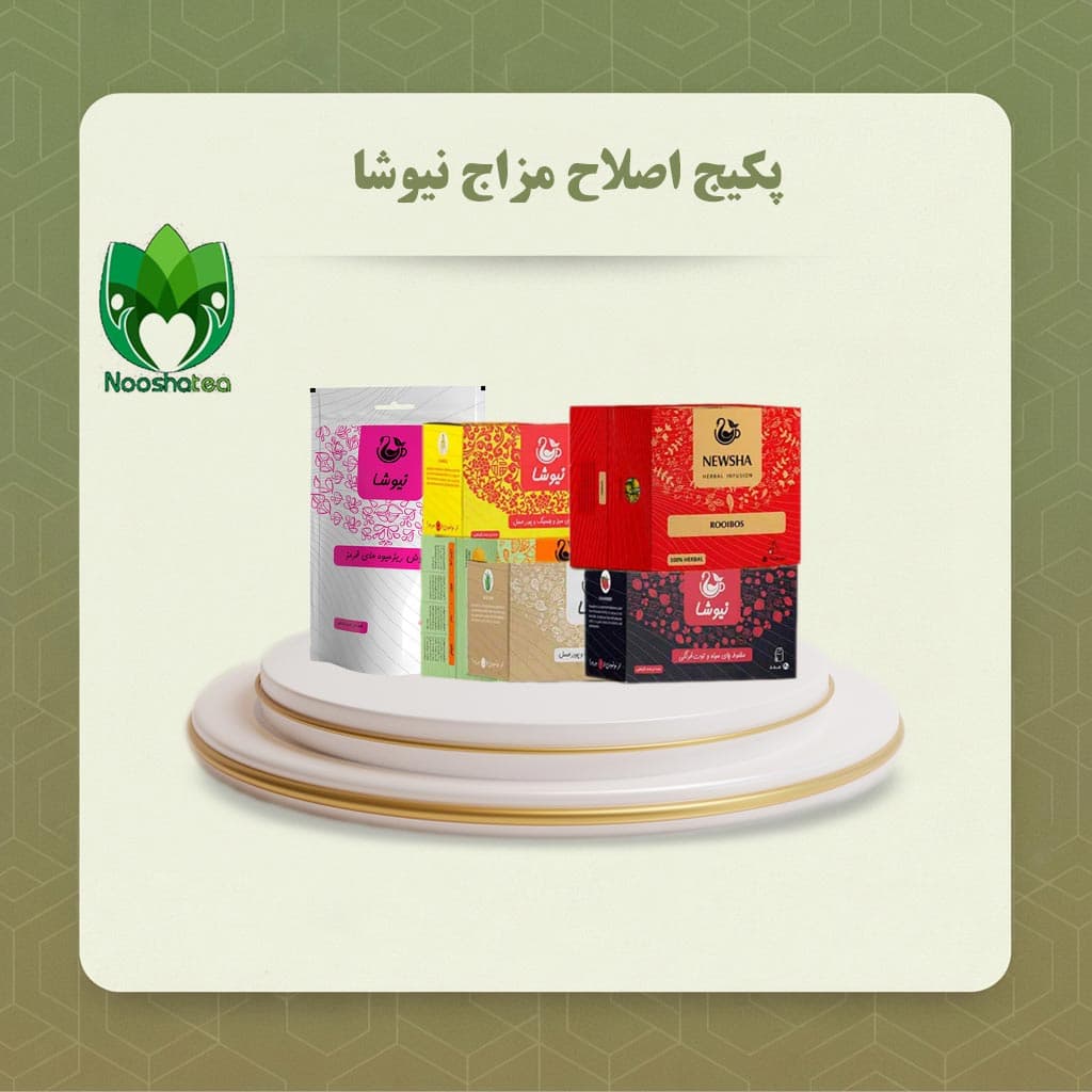 پک اصلاح مزاج سودا نیوشا