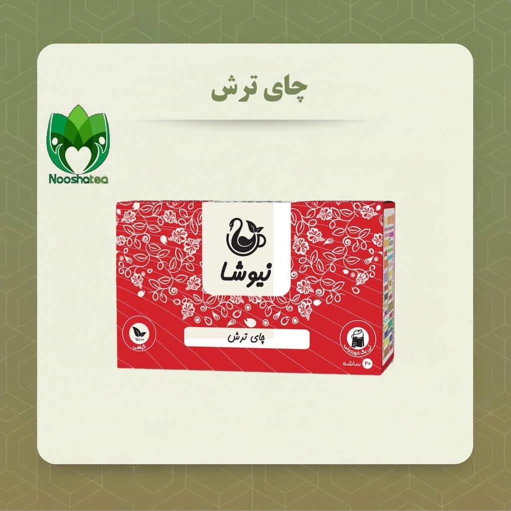 دمنوش چای ترش (رز چینی) نیوشا |کیسه ای