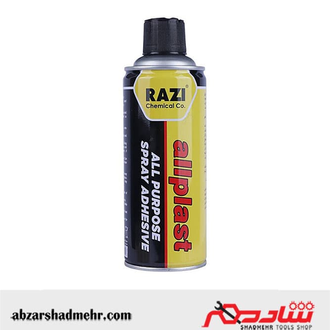 اسپری چسب همه کاری رازی 400 میل