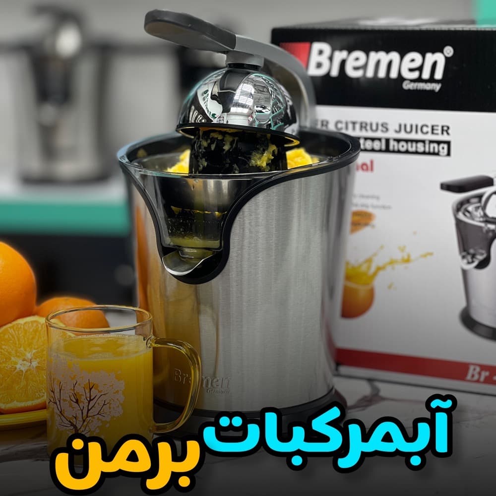 آب مرکبات گیر برمن مدلBr-200 — تصویر ۲