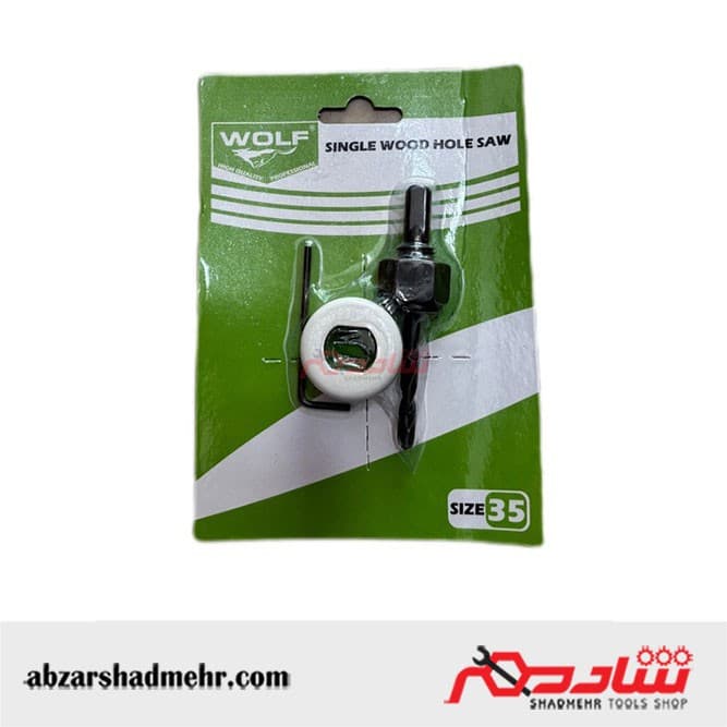 گردبر چوب سایز 35 ولف — تصویر ۲