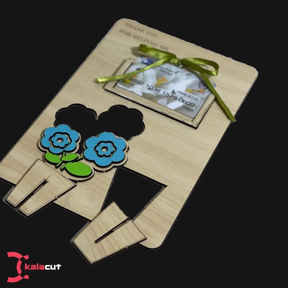 استند کارت هدیه و گل کادو روز معلم کد 07 — تصویر ۲