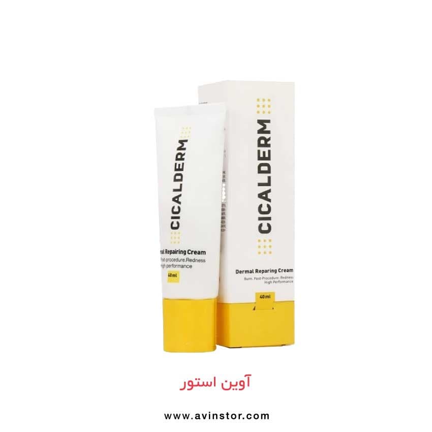 کرم ترمیم کننده سیکالدرم مدل Dermat حجم 40 میلی لیتر — تصویر ۲