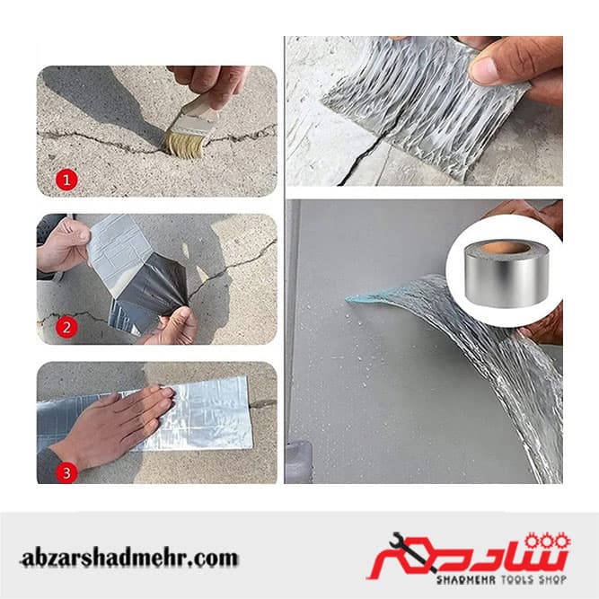 نوار چسب آب بندی عایق 5 متری عرض 15 سانت — تصویر ۸