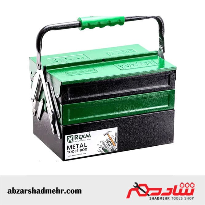 جعبه ابزار فلزی 30 سانتی سه طبقه رکسمی RTH2002