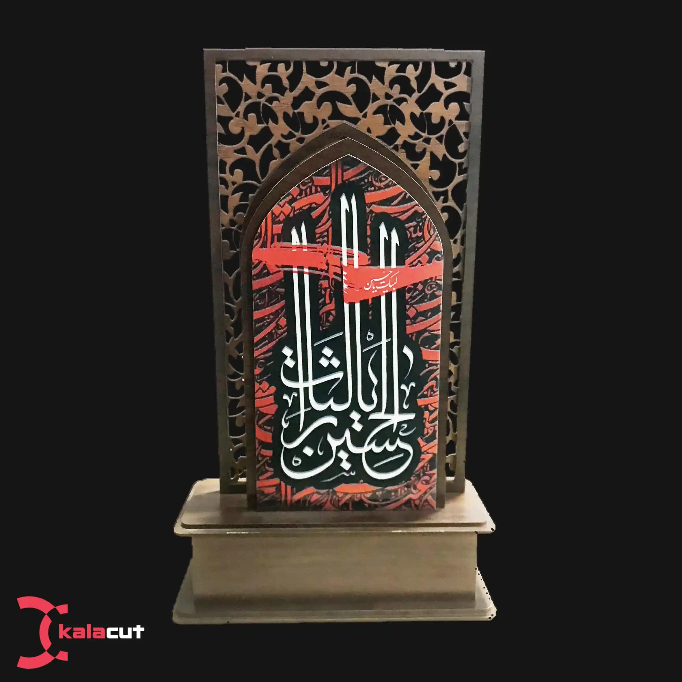 تندیس چوبی یالثارات الحسین — تصویر ۳
