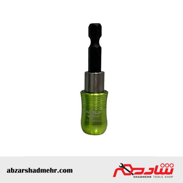 رابط بیت خور قفل کن 6 سانتی ولف — تصویر ۴